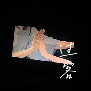 日韩精品视频网站
