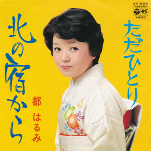 日韩精品视频网站
