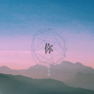 日韩精品视频网站
