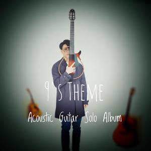 日韩精品视频网站
