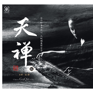 日韩精品视频网站
