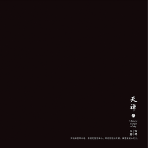 日韩精品视频网站
